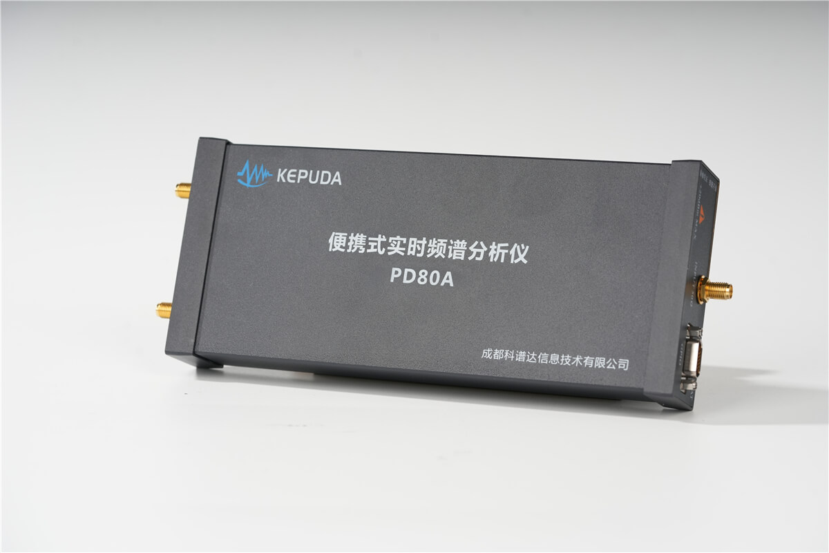 PD80A频率精度频谱分析仪